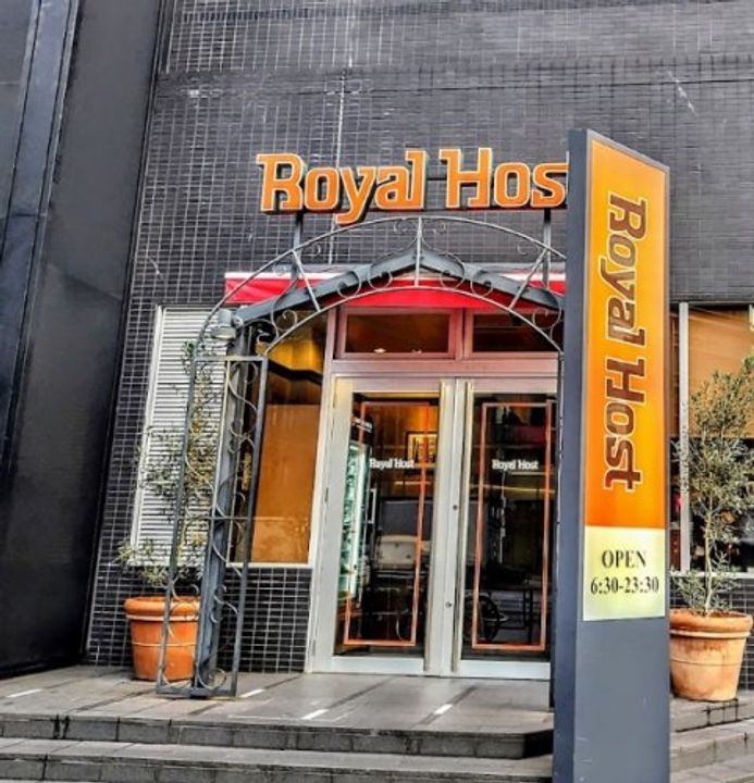 ルクレ新川レジデンスの周辺