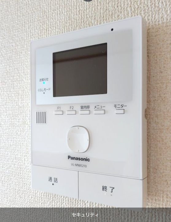 熊本県菊池郡菊陽町大字久保田(アパート)の賃貸物件の内装