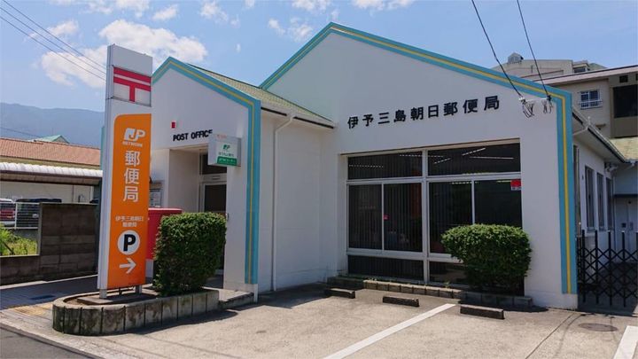 アーバンライフJOYの周辺