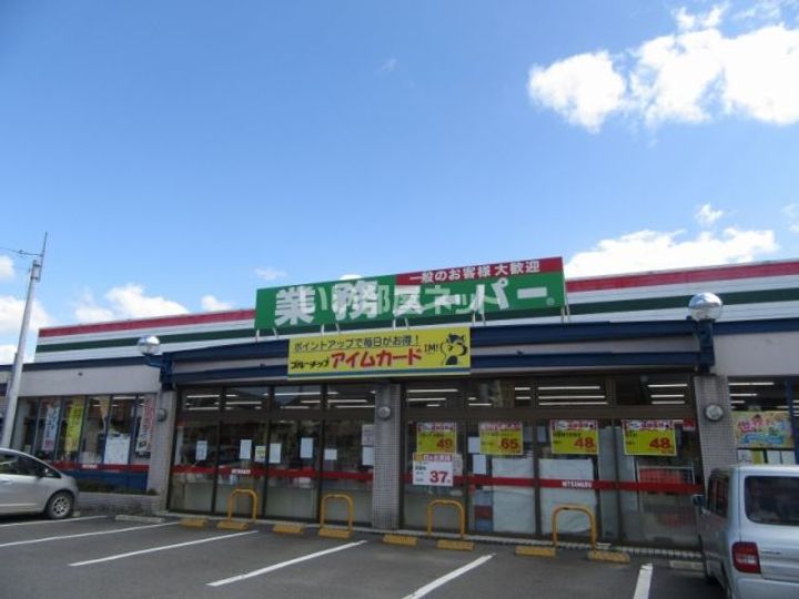 京都府福知山市土師新町4(一戸建)の賃貸物件の周辺