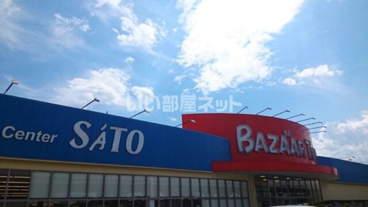 京都府福知山市土師新町4(一戸建)の賃貸物件の周辺
