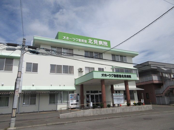 メゾンジョリの周辺