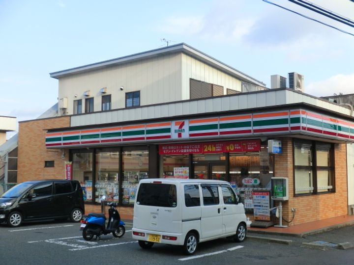 トラント・ロアIの周辺
