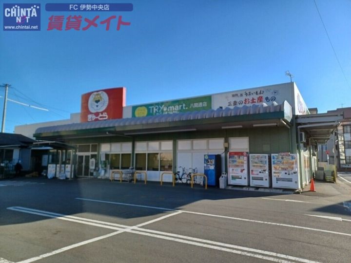 コーポ桝屋の周辺