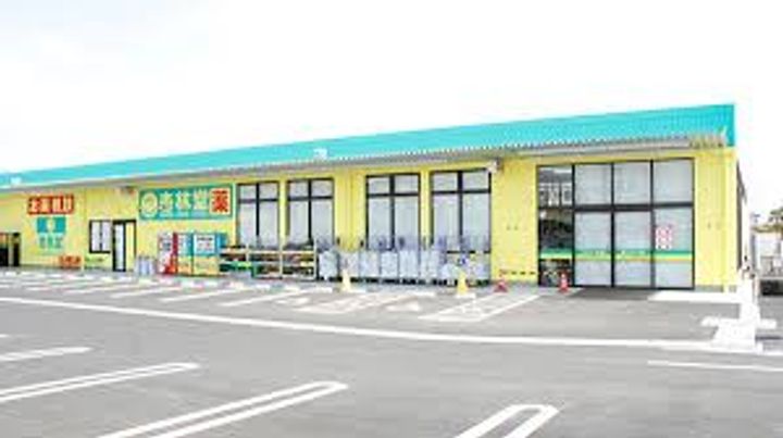 静岡県藤枝市高洲(マンション)の賃貸物件の周辺