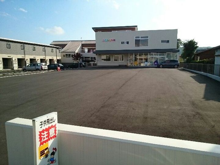 群馬県藤岡市藤岡(アパート)の賃貸物件の周辺