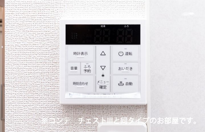滋賀県彦根市立花町(アパート)の賃貸物件の内装