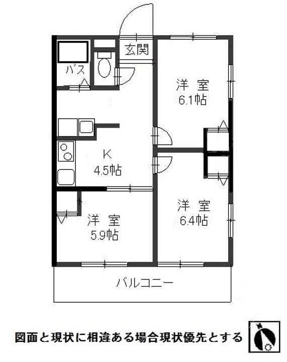 YNマンションの間取り