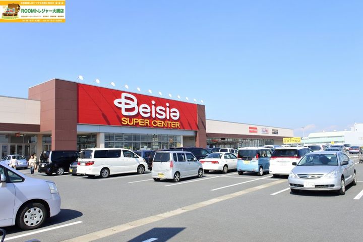 千葉県東金市求名(アパート)の賃貸物件の周辺