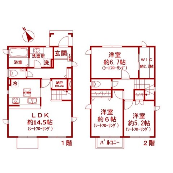 神奈川県横浜市中区本牧大里町(一戸建)の賃貸物件の間取り