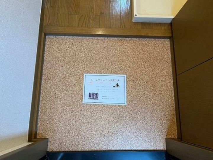 東京都世田谷区砧4(マンション)の賃貸物件の玄関