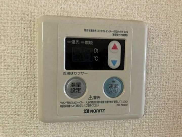 東京都世田谷区砧4(マンション)の賃貸物件のその他画像
