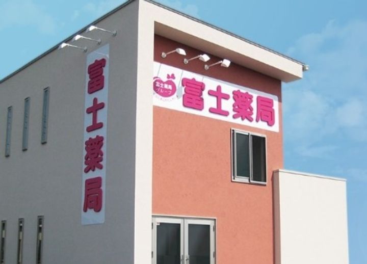 東京都世田谷区砧4(マンション)の賃貸物件の周辺