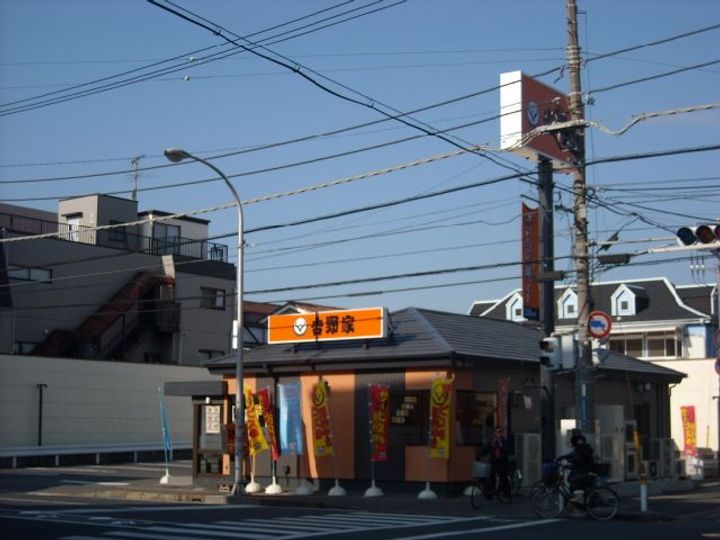 コーポながいの周辺