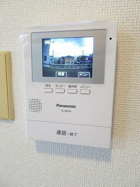 千葉県印旛郡酒々井町東酒々井1(マンション)の賃貸物件の内装