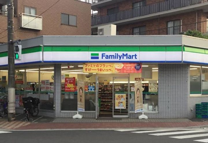 ガーデンズ国立の周辺
