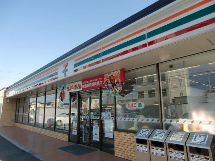 静岡県浜松市中央区西浅田2(マンション)の賃貸物件の周辺