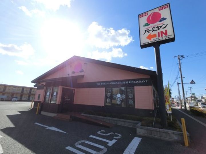 千葉県市原市白金町5(アパート)の賃貸物件の周辺