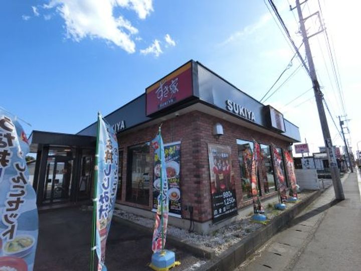千葉県市原市白金町5(アパート)の賃貸物件の周辺