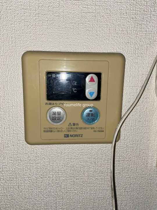 神奈川県厚木市旭町3(マンション)の賃貸物件のその他画像