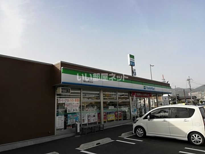 ファミールプラザVエルスールの周辺