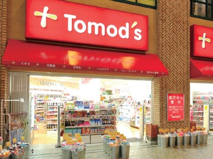 東京都渋谷区幡ヶ谷2(マンション)の賃貸物件の周辺