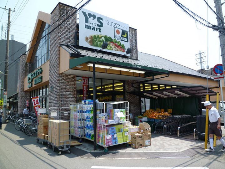 千葉県船橋市東船橋2(マンション)の賃貸物件の周辺