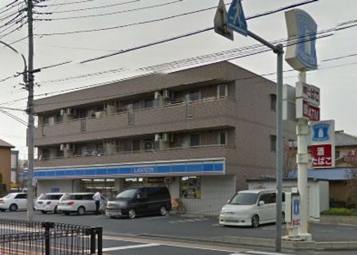 埼玉県戸田市笹目南町(アパート)の賃貸物件の周辺