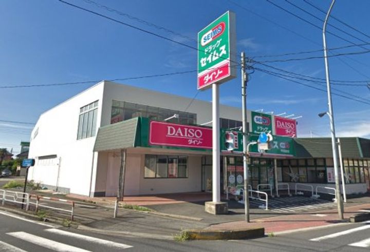 埼玉県戸田市笹目南町(アパート)の賃貸物件の周辺