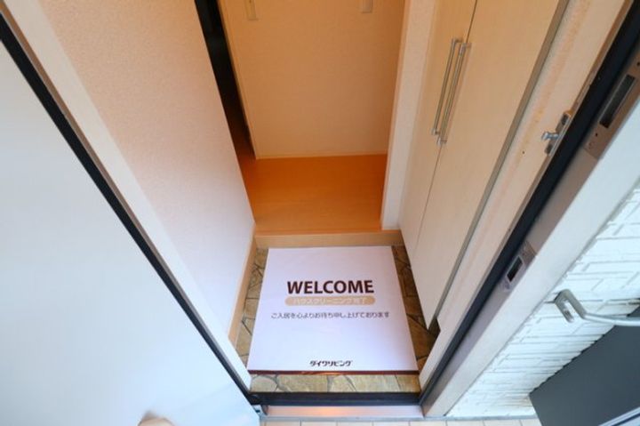 神奈川県横浜市鶴見区上末吉5(アパート)の賃貸物件の玄関