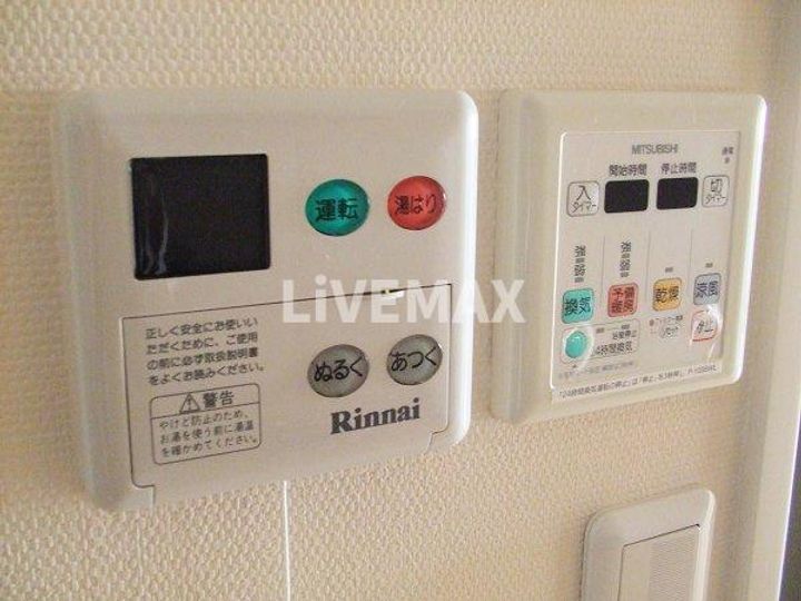 ベレーサ金山の内装