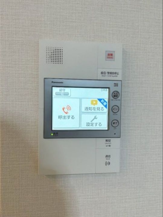 アクタス博多グランミライの内装