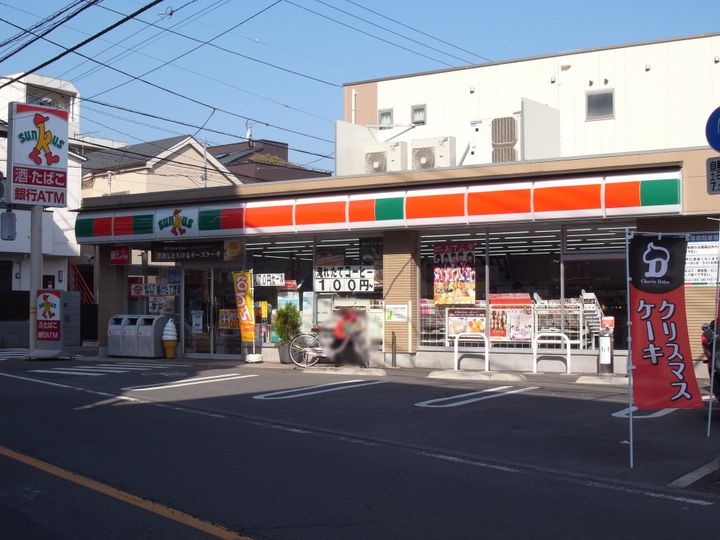 ウィスタリアヴィレッジの周辺