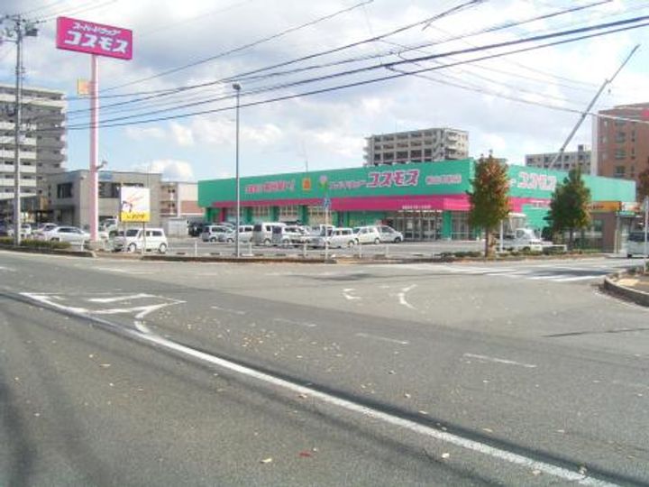 マンションヤマモト弐番館の周辺