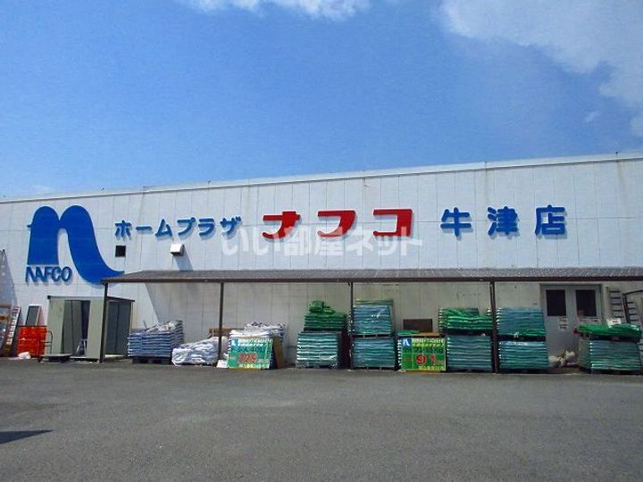クリントブロン2の周辺