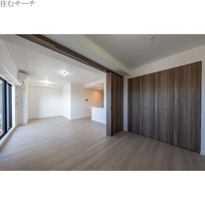 S-RESIDENCE四日市安島aloggioの内装