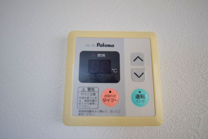 広島県三次市三次町(アパート)の賃貸物件の内装