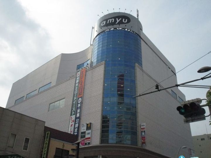 松枝みのりハイムの周辺