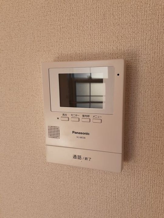 群馬県富岡市中高瀬(アパート)の賃貸物件の内装