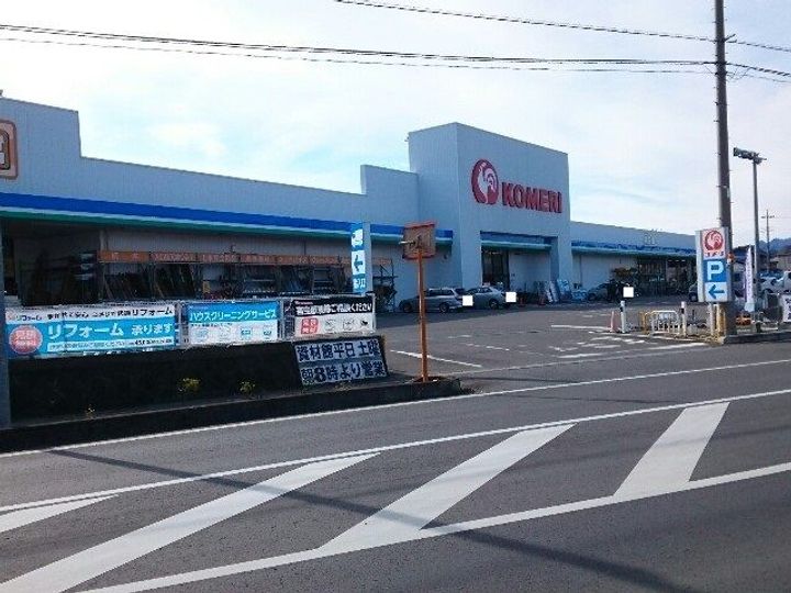 群馬県富岡市中高瀬(アパート)の賃貸物件の周辺