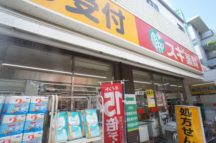 シャーメゾン フォレナの周辺