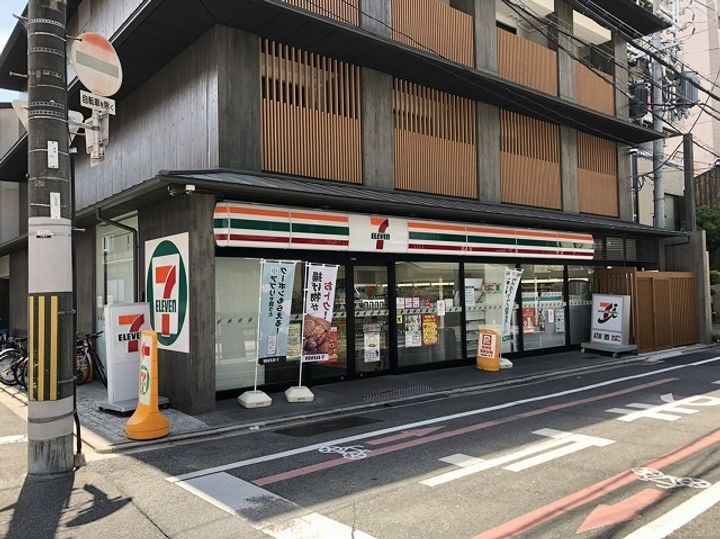 シャトーニシムラの周辺
