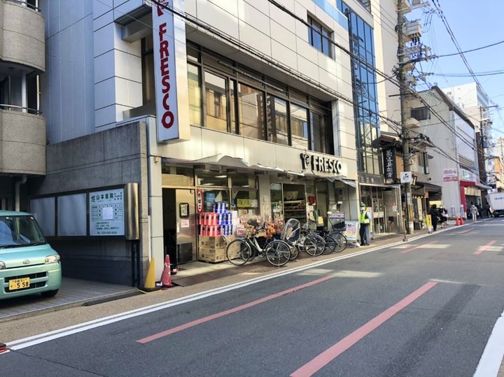 シャトーニシムラの周辺