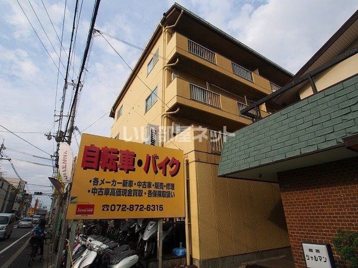 トモエハイツ2号館の外観