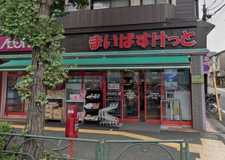 東京都杉並区清水1(アパート)の賃貸物件の周辺