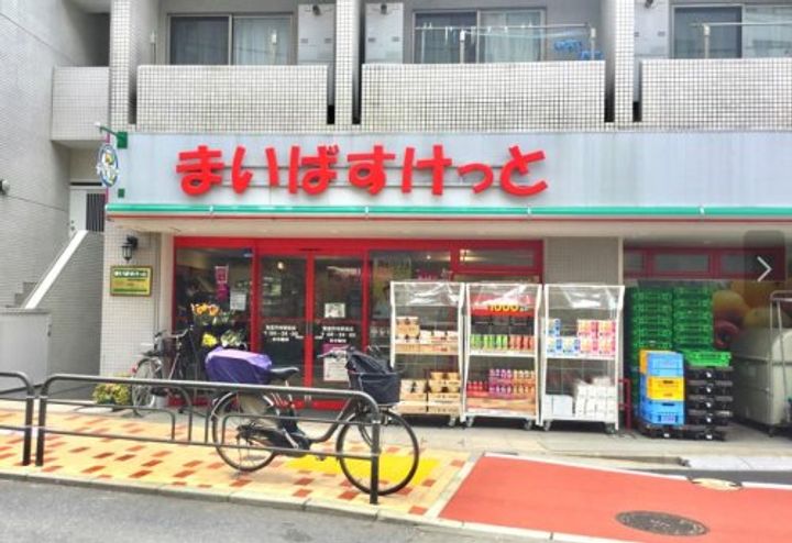 東京都杉並区清水1(アパート)の賃貸物件の周辺