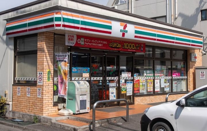 東京都杉並区清水1(アパート)の賃貸物件の周辺