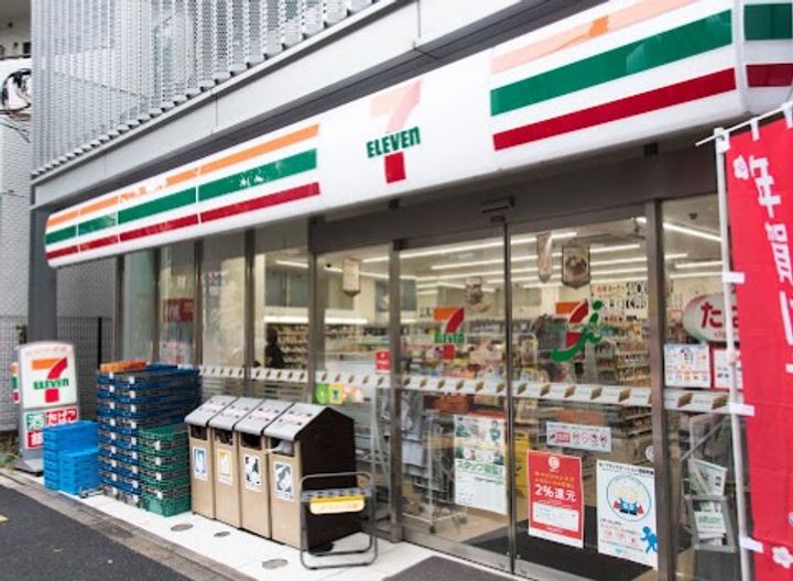 東京都杉並区清水1(アパート)の賃貸物件の周辺