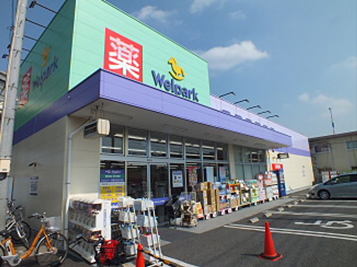 東京都調布市富士見町2(アパート)の賃貸物件の周辺