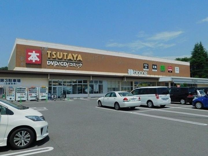 カルム竹林の周辺